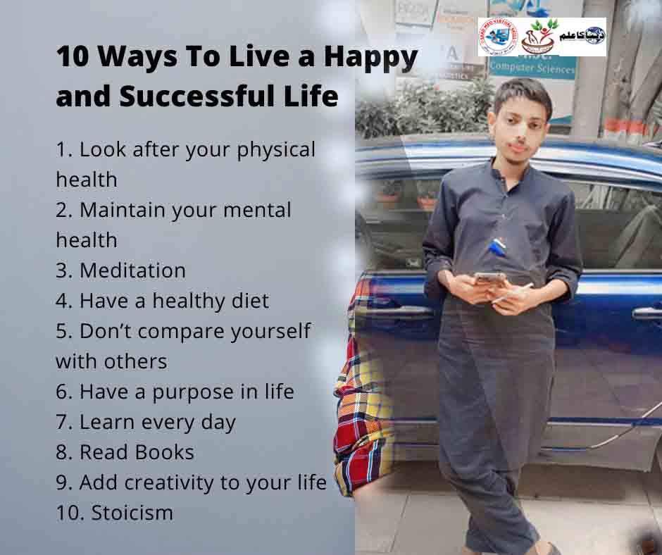 Read more about the article 10 Best Ways to Live a Happier Life
