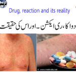 Drug, reaction and its reality