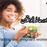 Fasting and pregnant women