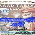 میو قوم کی اہم ضرورت۔Artificial Intelligence Services